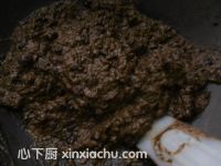 低脂紅棗糕的家常做法第9步圖片步驟 m.xalove.com.cn