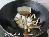 低脂紅棗糕的家常做法第10步圖片步驟 m.xalove.com.cn