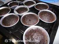 低脂紅棗糕的家常做法第12步圖片步驟 m.xalove.com.cn