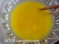 慕斯蛋糕的家常做法第3步圖片步驟 m.xalove.com.cn