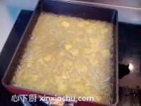 慕斯蛋糕的家常做法第4步圖片步驟 m.xalove.com.cn