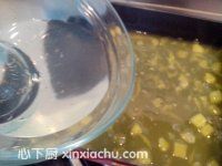 慕斯蛋糕的家常做法第5步圖片步驟 m.xalove.com.cn