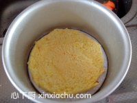 慕斯蛋糕的家常做法第9步圖片步驟 m.xalove.com.cn