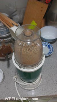 花生麻花酥的家常做法第6步圖片步驟 m.xalove.com.cn