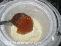 甜杏冰淇淋的家常做法第7步圖片步驟 m.xalove.com.cn