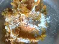 紅薯角的家常做法第2步圖片步驟 m.xalove.com.cn