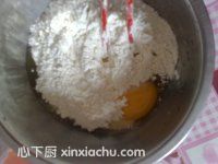 紅薯角的家常做法第3步圖片步驟 m.xalove.com.cn