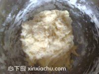 紅薯角的家常做法第5步圖片步驟 m.xalove.com.cn