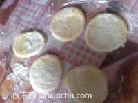 紅薯角的家常做法第7步圖片步驟 m.xalove.com.cn