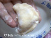 紅薯角的家常做法第9步圖片步驟 m.xalove.com.cn