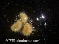 紅薯角的家常做法第11步圖片步驟 m.xalove.com.cn