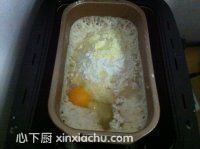 老式面包的家常做法第3步圖片步驟 m.xalove.com.cn