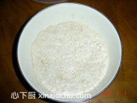 紫薯奶黃吐司的家常做法第1步圖片步驟 m.xalove.com.cn