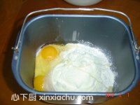 紫薯奶黃吐司的家常做法第2步圖片步驟 m.xalove.com.cn