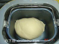 紫薯奶黃吐司的家常做法第3步圖片步驟 m.xalove.com.cn