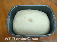 紫薯奶黃吐司的家常做法第4步圖片步驟 m.xalove.com.cn