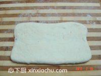 紫薯奶黃吐司的家常做法第5步圖片步驟 m.xalove.com.cn