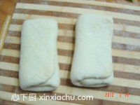 紫薯奶黃吐司的家常做法第6步圖片步驟 m.xalove.com.cn