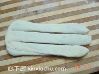 紫薯奶黃吐司的家常做法第8步圖片步驟 m.xalove.com.cn