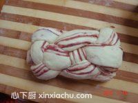 紫薯奶黃吐司的家常做法第10步圖片步驟 m.xalove.com.cn