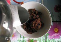 紅糖開花饅頭的家常做法第1步圖片步驟 m.xalove.com.cn