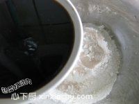 紅糖開花饅頭的家常做法第2步圖片步驟 m.xalove.com.cn