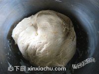 紅糖開花饅頭的家常做法第4步圖片步驟 m.xalove.com.cn