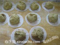 紅糖開花饅頭的家常做法第8步圖片步驟 m.xalove.com.cn