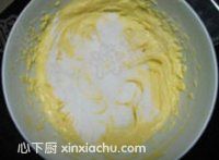 丹麥曲奇的家常做法第2步圖片步驟 m.xalove.com.cn