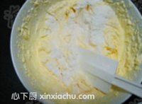 丹麥曲奇的家常做法第5步圖片步驟 m.xalove.com.cn