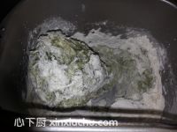 抹茶蜜豆吐司的家常做法第2步圖片步驟 m.xalove.com.cn
