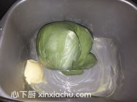 抹茶蜜豆吐司的家常做法第5步圖片步驟 m.xalove.com.cn