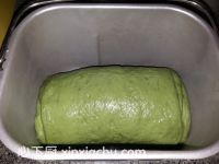 抹茶蜜豆吐司的家常做法第9步圖片步驟 m.xalove.com.cn