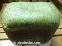 抹茶蜜豆吐司的家常做法第11步圖片步驟 m.xalove.com.cn