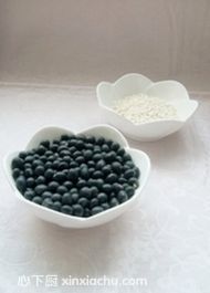 黑豆糯米豆?jié){的家常做法第1步圖片步驟 m.xalove.com.cn