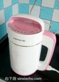 黑豆糯米豆?jié){的家常做法第6步圖片步驟 m.xalove.com.cn