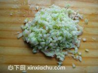 西瓜皮果醬的家常做法第2步圖片步驟 m.xalove.com.cn