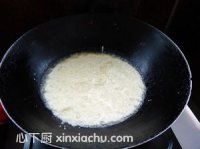 西瓜皮果醬的家常做法第4步圖片步驟 m.xalove.com.cn