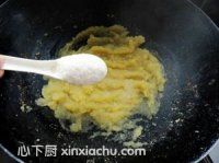 西瓜皮果醬的家常做法第5步圖片步驟 m.xalove.com.cn