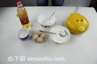 迷你小蛋糕的家常做法第1步圖片步驟 m.xalove.com.cn