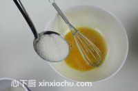 迷你小蛋糕的家常做法第3步圖片步驟 m.xalove.com.cn