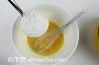 迷你小蛋糕的家常做法第4步圖片步驟 m.xalove.com.cn