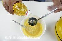 迷你小蛋糕的家常做法第5步圖片步驟 m.xalove.com.cn