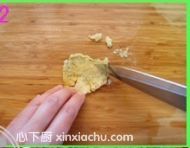 �̲��G��ɳ�ļҳ�������2���DƬ���E m.xalove.com.cn