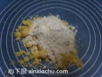 �O������ļҳ�������13���DƬ���E m.xalove.com.cn