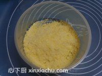 �O������ļҳ�������14���DƬ���E m.xalove.com.cn