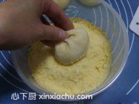 �O������ļҳ�������20���DƬ���E m.xalove.com.cn