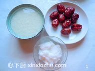 香煎紅棗糯米餅的家常做法第1步圖片步驟 m.xalove.com.cn