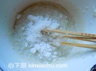 香煎紅棗糯米餅的家常做法第3步圖片步驟 m.xalove.com.cn