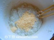 香煎紅棗糯米餅的家常做法第7步圖片步驟 m.xalove.com.cn